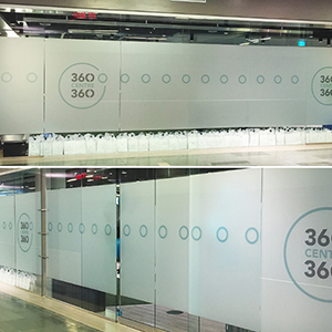 Printed frosted vinyl window graphics
